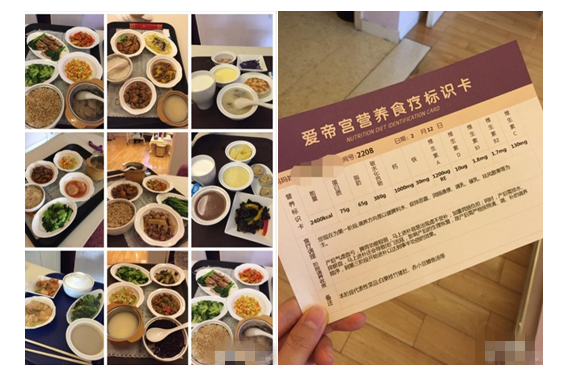 深圳保姆價(jià)格