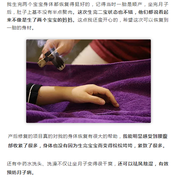 香港保姆價(jià)格